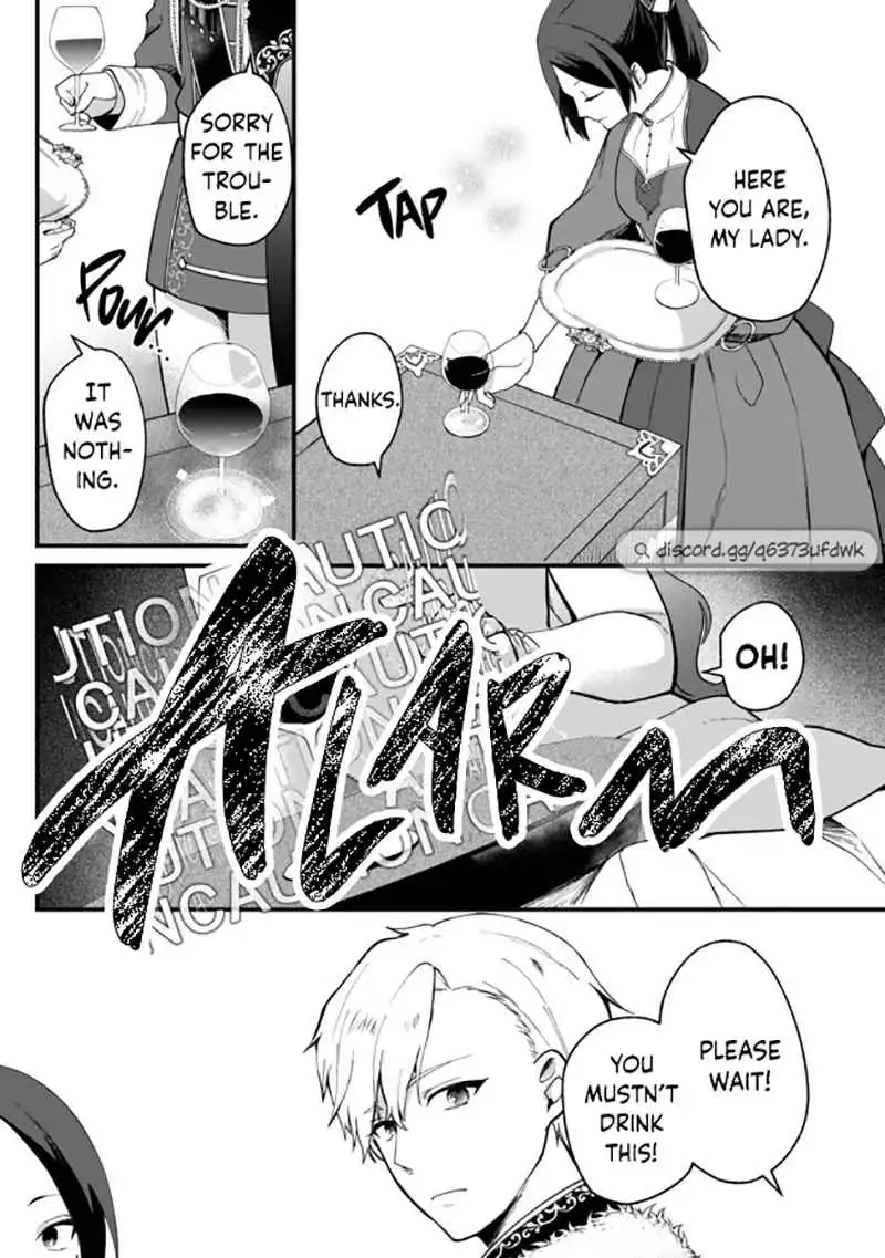 Hikikomori Princess Marriage Chapter 1 29